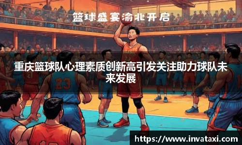 万博(max·中国)体育官方网站