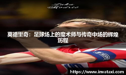 万博(max·中国)体育官方网站