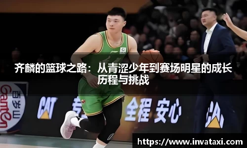 万博(max·中国)体育官方网站
