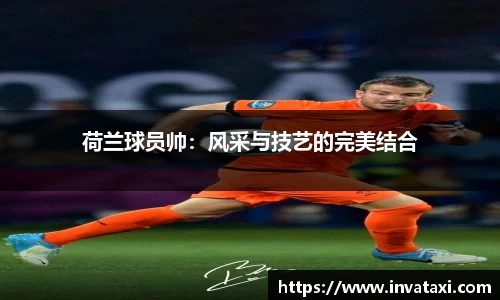 万博Manbetx体育
