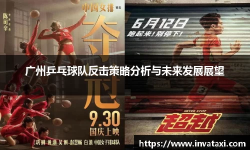 万博(max·中国)体育官方网站