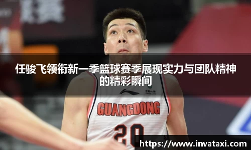 万博Manbetx体育