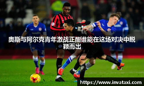 万博Manbetx体育