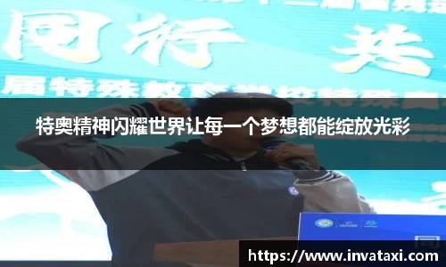 万博max中国官方网站