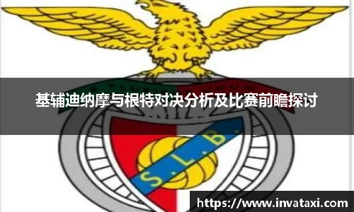 万博ManbetxAPP