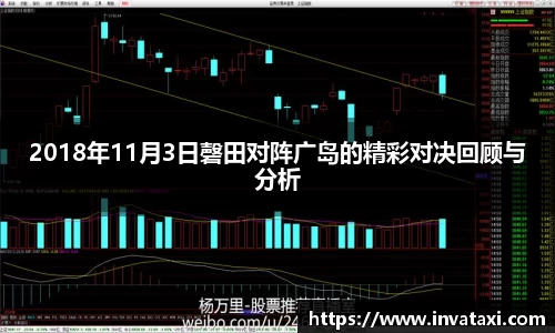 万博ManbetxAPP