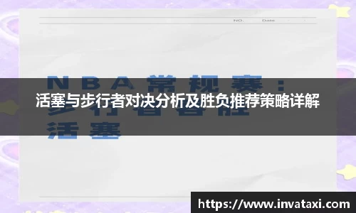 万博Manbetx体育