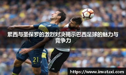 万博Manbetx体育