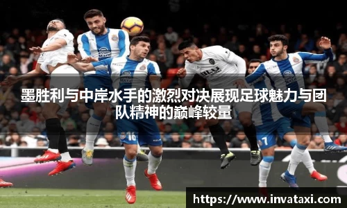 万博ManbetxAPP