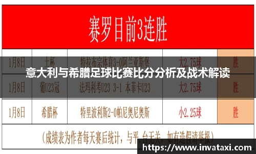 万博(max·中国)体育官方网站