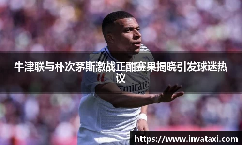 万博(max·中国)体育官方网站