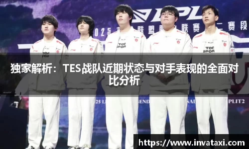 万博(max·中国)体育官方网站
