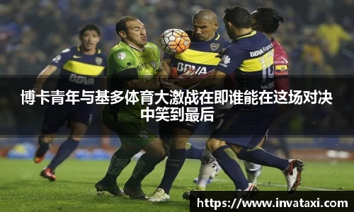 万博ManbetxAPP