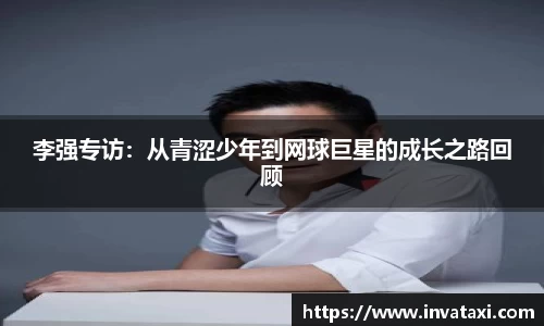 万博max中国官方网站
