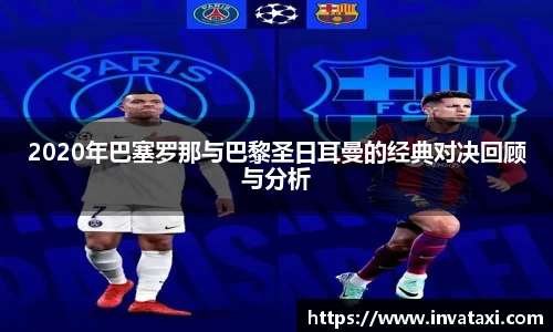 万博max中国官方网站