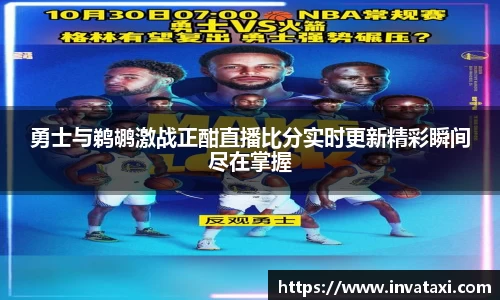 万博(max·中国)体育官方网站